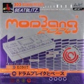 Modbang Records、hecklifter - spherical