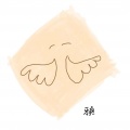 黄雅婷 - 有形的翅膀