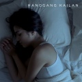 Hanggang Kailan