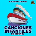 El Barquito Chiquito