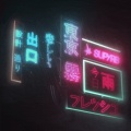 SWIX、satella - Nazuna Nanakusa