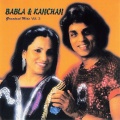 babla、Kanchan - Bhatkela Bhatkela (Club Mix)