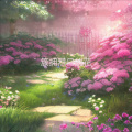 星焱 - 簇拥烈日的花