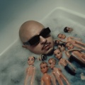 SQWOZ BAB - ОЗЕРО В ЛЕСУ (Explicit)