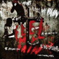 LuhEd1st、KB5 - Trappin (feat. KB5 & Huncho)