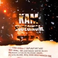 KAM SUDEGINOM (Explicit)
