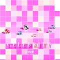 Nekiakia - Celebrity (Sped Up)(Explicit)