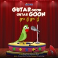 Gutar Goon Gutar Goon