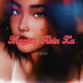 Maging Akin Ka