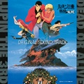 THEME FROM LUPIN Ⅲ '96