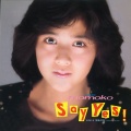 菊池桃子 - Say Yes!
