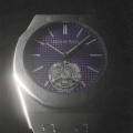 AUDEMARS