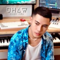 Nonoy Peña - Uhaw