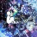 初音ミク、whoo - ALL ABOUT YOU