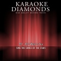 Karaoke Diamonds - All I Want Is You [Originally Performed By 911]