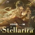 Stellarira