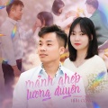 Mảnh Ghép Lương Duyên (Lofi)