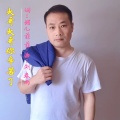 文盲歌者 - 大哥大哥你辛苦了