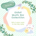 赤ちゃん眠るBGM - 空とぶ宅急便-寝かしつけ音楽-
