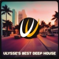 Daft Werk、Tekno - Groove