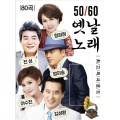 김성환 - 인생