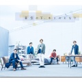 嵐 - 青空の下、キミのとなり
