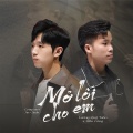 Lương Quý Tuấn、Hữu Công、DJ AM - Mở Lối Cho Em (AM Remix)