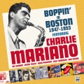 Boppin' in Boston 1947-1953 Vol.1 (Remastered)