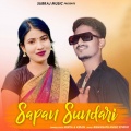 Surya、KIRAN - Sapan Sundari