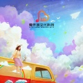 儿歌多多 儿歌大全 中国经典儿歌 儿歌经典100首 儿歌多多经典儿歌大全2