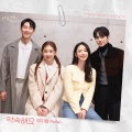 약속해요 (매일 재회해 드립니다 X 에이블(Able)) (Reunion Counseling OST Part.8)