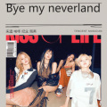 啪嗒、纪念、泡芙Yue、田朱迪 - 안녕,네버랜드 (Bye My Neverland)