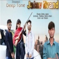 Pawan Sagar、Shekhar Kohla - Jatav Brand