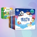 春色 - 自信最美丽：胆小的小猫咪咪