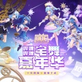 22、33 - 此刻Memories