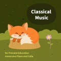 贵族音乐 (Noble Music) - 佛瑞: 3首歌曲, 作品7-1, 梦后