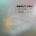 About You (feat.  Houis)