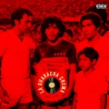 Diego Mcn - La Guaracha Crema