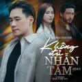 Không Đủ Nhẫn Tâm (BiBo Remix)