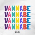 Bisken - Wannabe