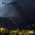 Jade - 等一分钟