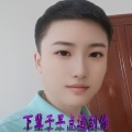 下辈子早点遇到你