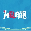 Zeming Xu、牧音客、杨顺麟、姚月茜 - 来大理