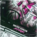 Snupe Dimon、12AM - Too Many (feat. 12AM)(Explicit)