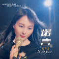 张可儿 - 曾经最美