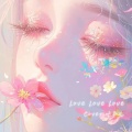 叶子儿 - Love Love Love