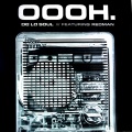 De La Soul - Oooh. (黑胶版)