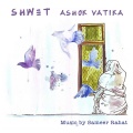 Shailey Bidwaikar、Sameer Rahat - Shwet