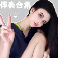 小梦琳 - 空虚,沸腾