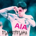 playboiplaya - 손흥민
